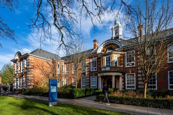 Image for University of Southampton - Avenue